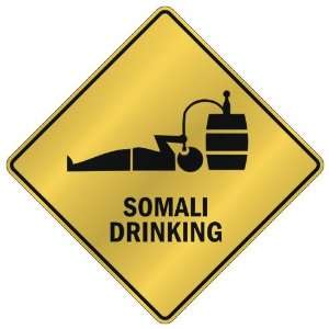    SOMALI DRINKING  CROSSING SIGN COUNTRY SOMALIA: Home Improvement