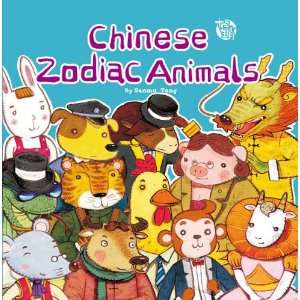  Chinese Zodiac Animals: Toys & Games