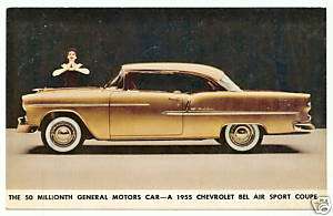 Postcard 1955 Chevolet Chevy Bel Air 50 millionth gold  