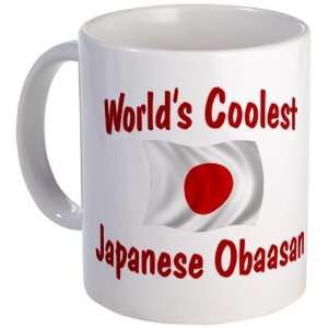 Coolest Japanese Obaasan Japan Mug by   Kitchen 