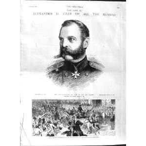  1881 PORTRAIT ALEXANDER CZAR RUSSIA PETERSBURG ARMY