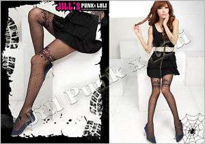Japan TOKYO VOGUE Sexy layered look insignia stockings  