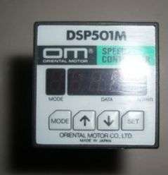 Oriental Motor DSP501M Speed Controller Free Ship  