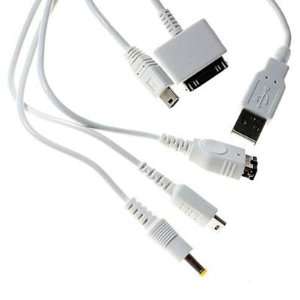  iComp 5 in 1 USB Cable for iPod PSP DS Lite Electronics