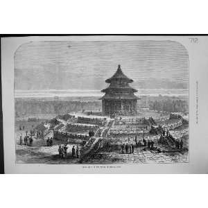  1873 NORTH ALTAR TEMPLE HEAVEN PEKIN CHINA ARCHITECTURE 
