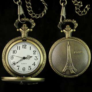 Vintage Antique Paris Eiffel Tower Pocket Watch, HB14  