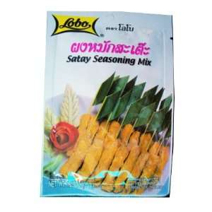 Lobo Satay Seasoning Mix 1.23 Oz. (Pack Grocery & Gourmet Food