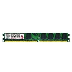  NEW 2GB DDR2 667 DIMM (Memory (RAM))