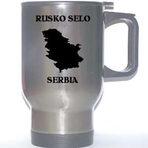  Serbia   RUSKO SELO Stainless Steel Mug 