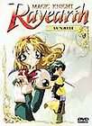 Magic Knight Rayearth Vol 2 Sunrise BRAND NEW Anime