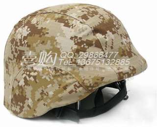 New M88 Helmet Cover Digital Desert Camo  Airsoft  