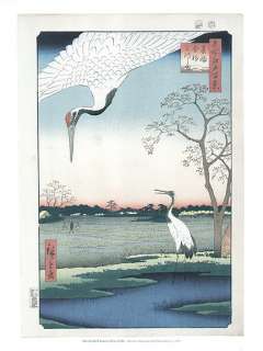 HIROSHIGE print Cranes MINOWA, KANASUGI & MIKAWASHIMA  