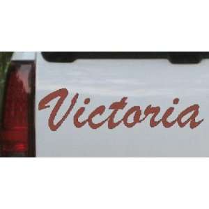  8in X 2.1in Brown    Victoria Car Window Wall Laptop Decal 