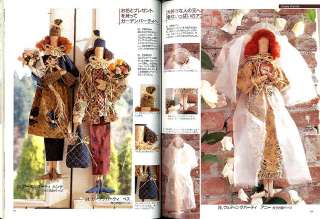 Love Country Doll #02 Japanese Craft Book  