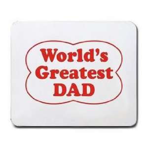  WORLDS GREATEST DAD Mousepad: Office Products