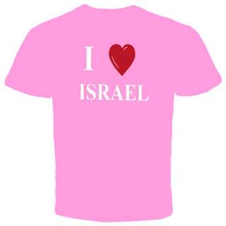 Love Israel NEW T Shirt Hebrew Judaism  