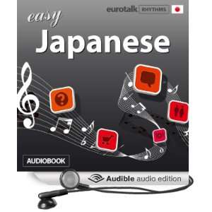   Japanese (Audible Audio Edition) EuroTalk Ltd, Jamie Stuart Books