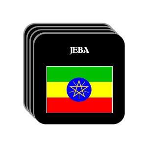  Ethiopia   JEBA Set of 4 Mini Mousepad Coasters 