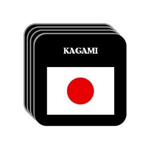  Japan   KAGAMI Set of 4 Mini Mousepad Coasters 