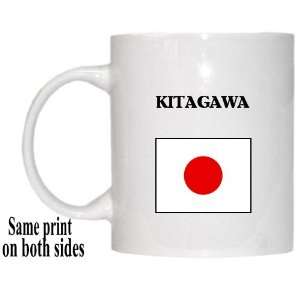  Japan   KITAGAWA Mug 