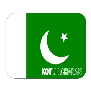  Pakistan, Kotli Loharan Mouse Pad: Everything Else