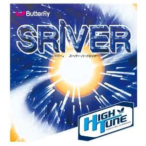   Sriver G2 High Tune Rubber Sheet (2.1, Black)