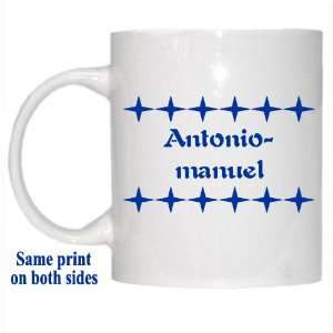    Personalized Name Gift   Antonio manuel Mug: Everything Else