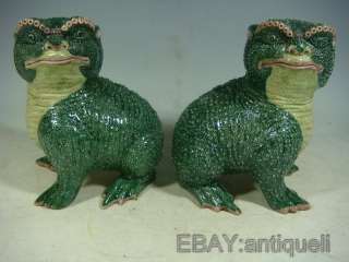 beautiful green porcelain pair frogs  