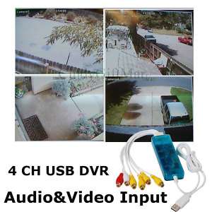 4ch USB network DVR security CCTV camera audio 1OZ 753182730684  