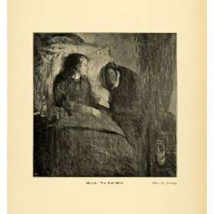  Edvard Munch Art Sick Child Mother Daughter Illness Medical Disease 