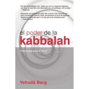  El poder de la kabbalah: The Power of Kabbalah, Spanish 