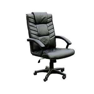  Acme Furniture Executive Chair with Pneumatic Lift 02341 