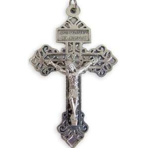   Crucifix Cross Jesus Christ Sacred Heart Catholic Devotion: Jewelry