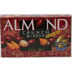 Japan Meiji Almond Choco / Japan Almond Crunch Chocolate  
