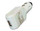 New 12v USB Universal Power Car Charger Adapter White  