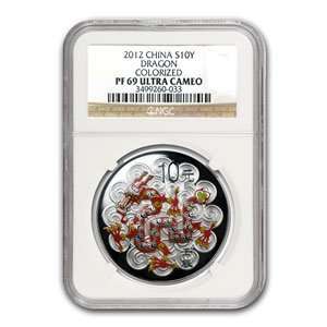   China Lunar Dragon 1 oz Silver Colorized Proof NGC PF 69 Toys & Games