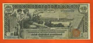 1896 $1 EDUCATIONAL Silver Certificate BEAUTIFUL   