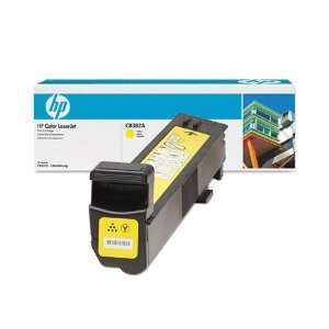   Color LaserJet CM6040mfp Yellow Toner Cartridge (OEM) 21,000 Pages