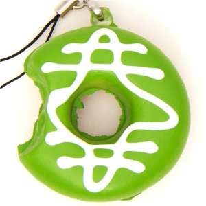  green donut squishy charm with white sauce Toys & Games