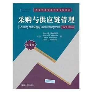   and Supply Chain Management (9787302233916) MEI )HAN DE FEI ER Books