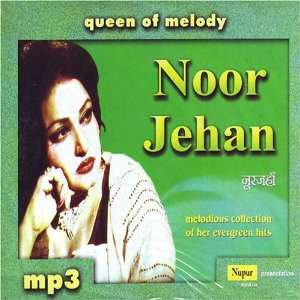  Noor Jehan   Queen of Melody  Noor Jehan Music