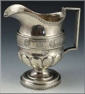 Early 19th Century P. Chitry New York Coin Silver Cream Jug  