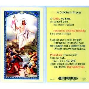  Soldiers Prayer Holy Card (800 481) (E24 867): Home 