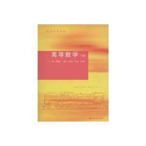   ): YIN XI MING ZHU LI HONG YING JIANG ZHI SONG XU SHU SHENG: Books