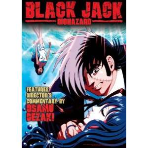  Black Jack Biohazard Artist Not Provided Movies & TV