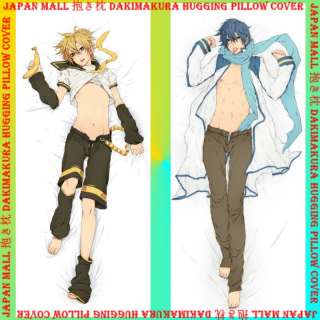 KAITO and Kagamine Len anime male hugging pillow cover  