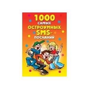 com Vod.1000 wittiest SMS messages / VoD.1000 samykh ostroumnykh SMS 