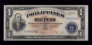 Philippines 1944 Victory Over Japan WWII 1 Peso Unc.  