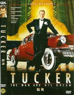 TUCKER   The Man and His Dream   Jeff Bridges   Coppola   RARE DVD NEW 