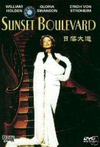 Sunset Boulevard 1950 DVD William Holden New Sealed  